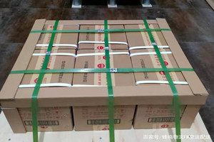 运城张孝机场空运酒水【机场货运当天